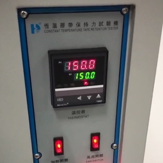 絲印膠水耐溫測試